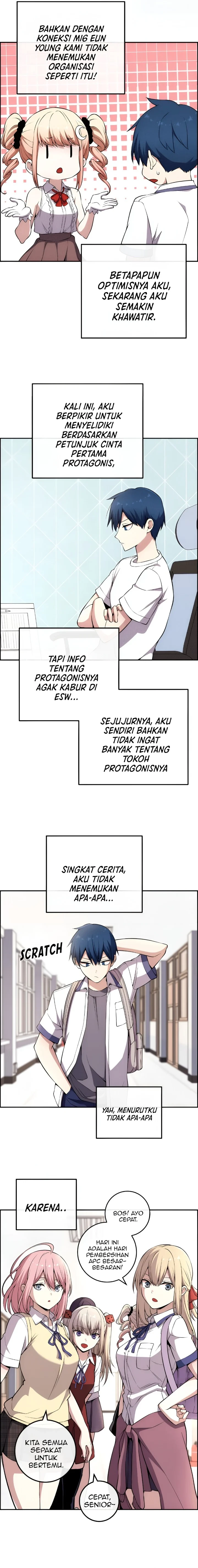 Halaman 16 — Webtoon Character Na Kang Lim Chapter 142