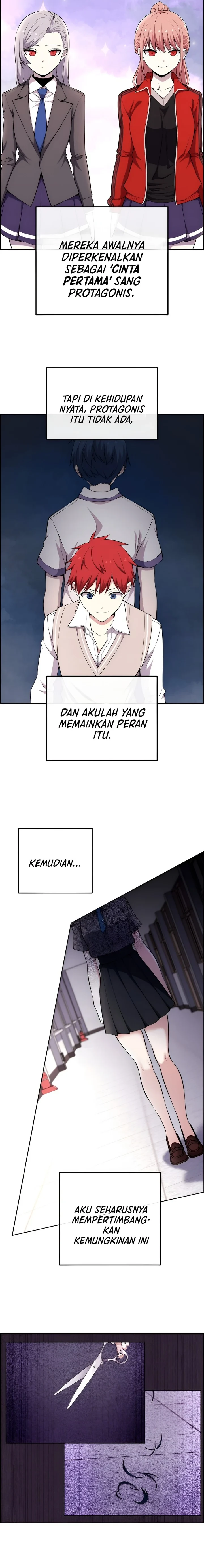 Halaman 19 — Webtoon Character Na Kang Lim Chapter 142
