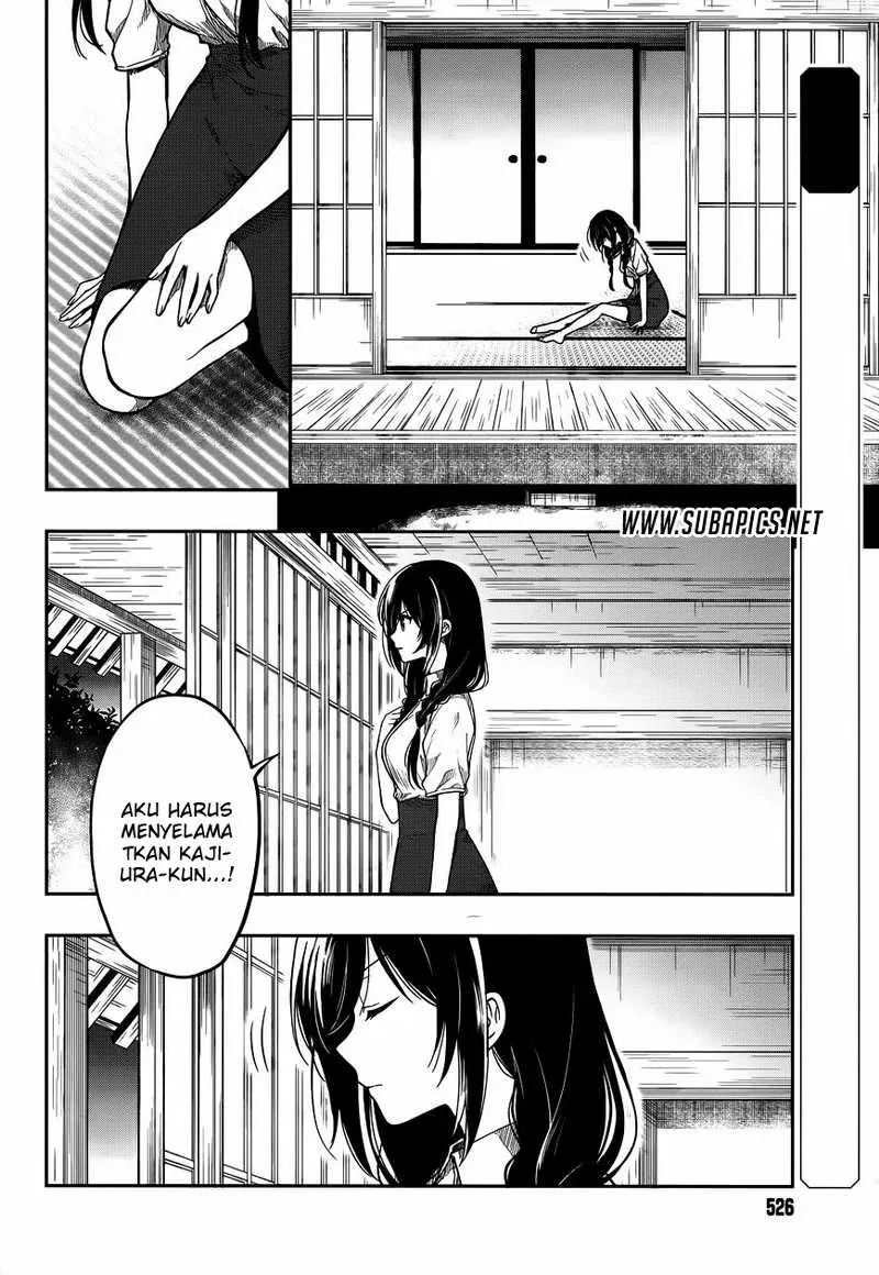 Halaman 3 — Kono Shima ni wa Midara de Jaaku na Mono ga Sumu Chapter 28
