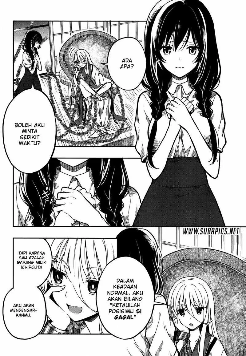 Halaman 5 — Kono Shima ni wa Midara de Jaaku na Mono ga Sumu Chapter 28