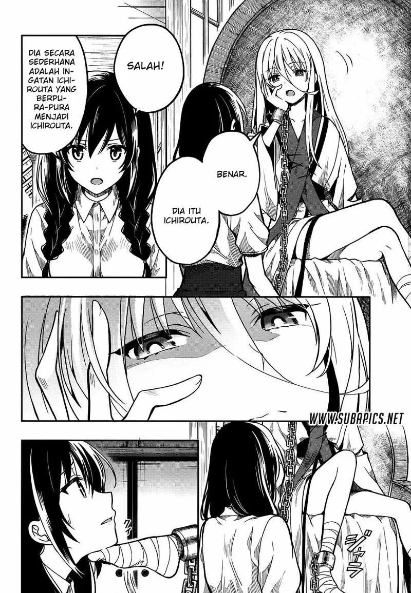 Halaman 7 — Kono Shima ni wa Midara de Jaaku na Mono ga Sumu Chapter 28