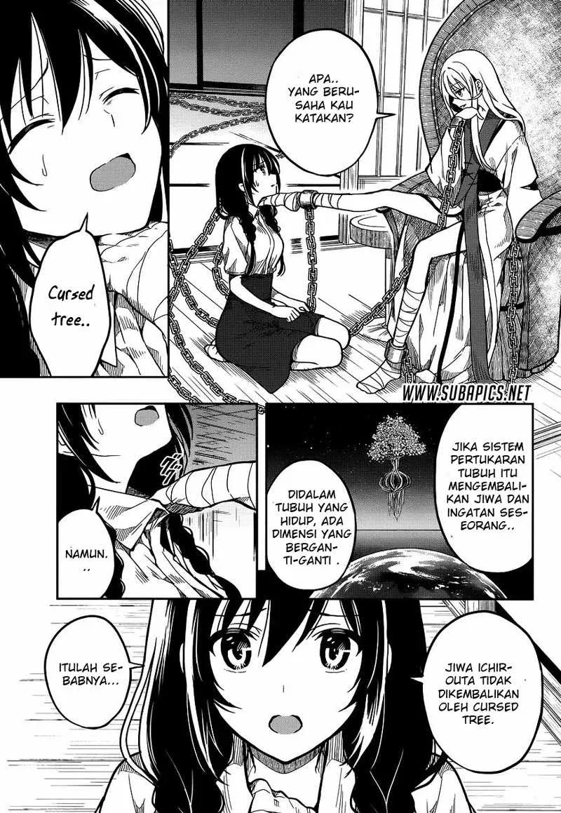 Halaman 8 — Kono Shima ni wa Midara de Jaaku na Mono ga Sumu Chapter 28