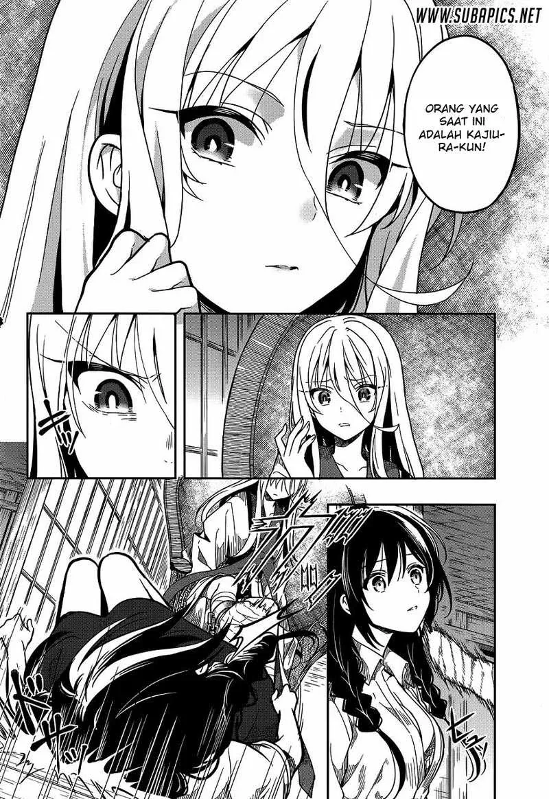 Halaman 11 — Kono Shima ni wa Midara de Jaaku na Mono ga Sumu Chapter 28
