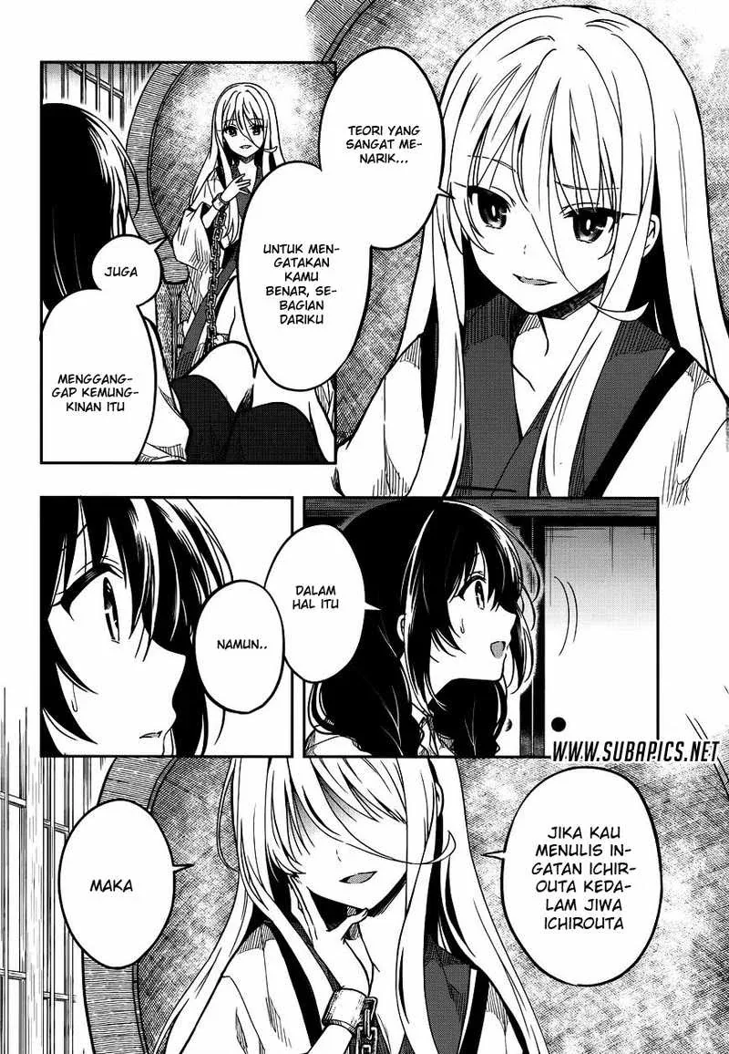 Halaman 13 — Kono Shima ni wa Midara de Jaaku na Mono ga Sumu Chapter 28