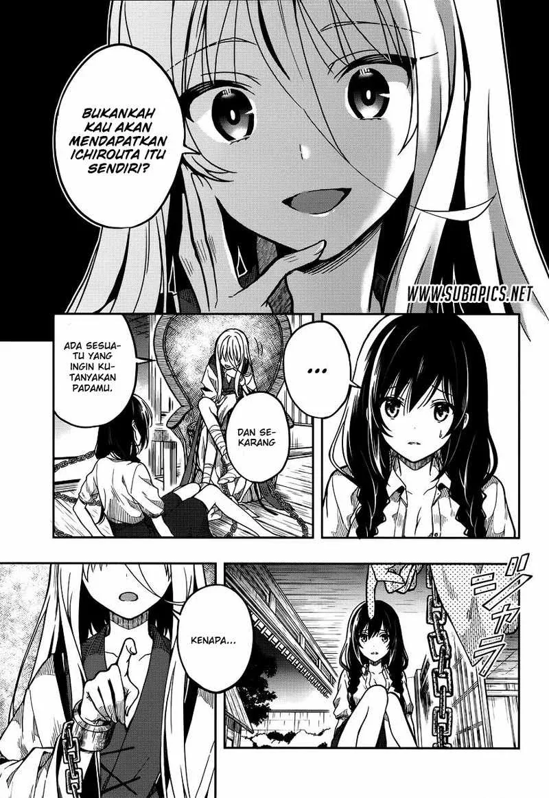 Halaman 14 — Kono Shima ni wa Midara de Jaaku na Mono ga Sumu Chapter 28