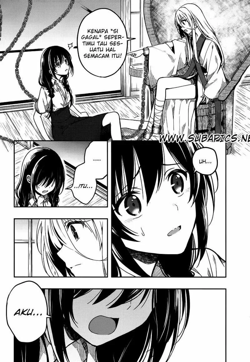 Halaman 15 — Kono Shima ni wa Midara de Jaaku na Mono ga Sumu Chapter 28