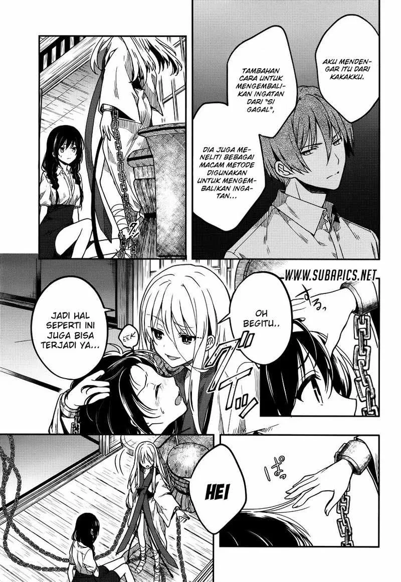 Halaman 16 — Kono Shima ni wa Midara de Jaaku na Mono ga Sumu Chapter 28