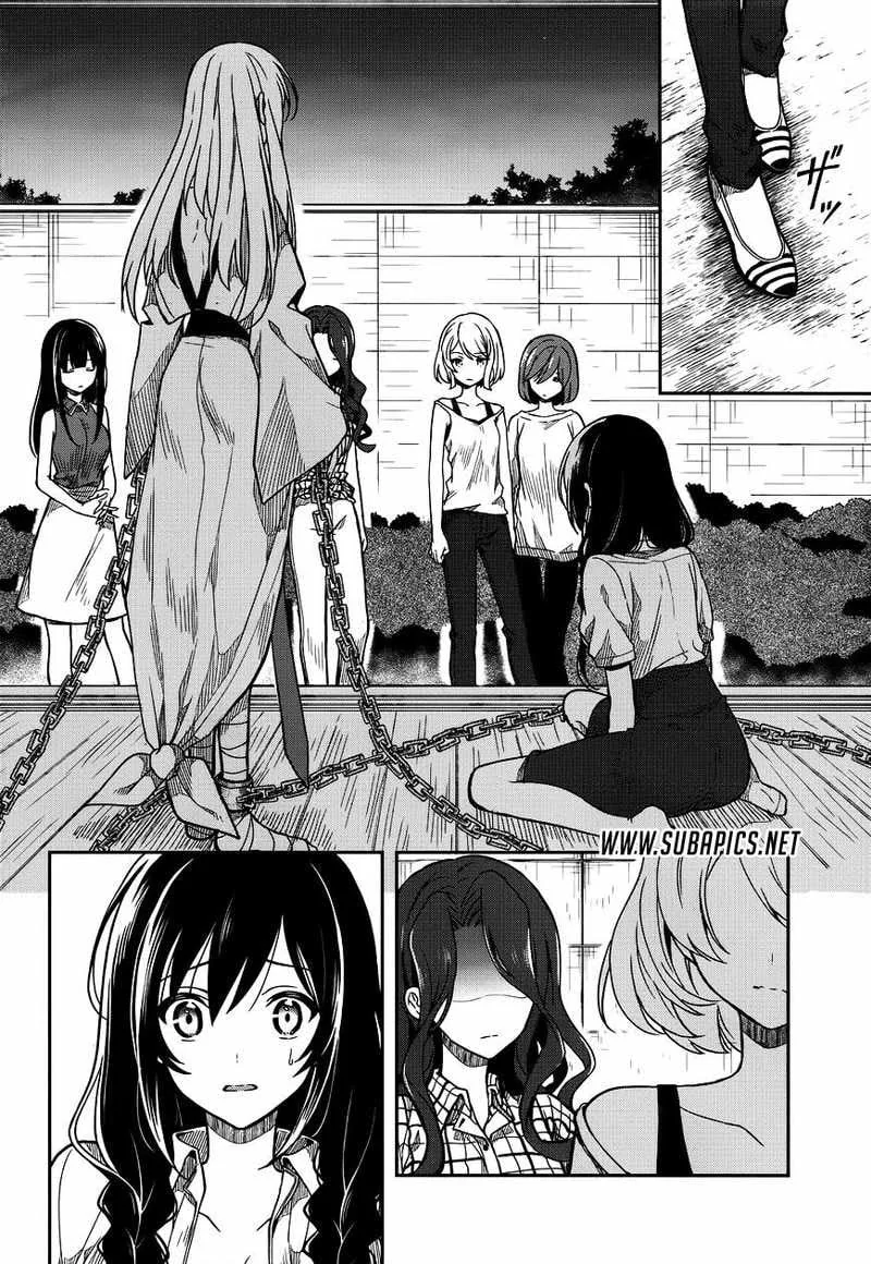 Halaman 17 — Kono Shima ni wa Midara de Jaaku na Mono ga Sumu Chapter 28