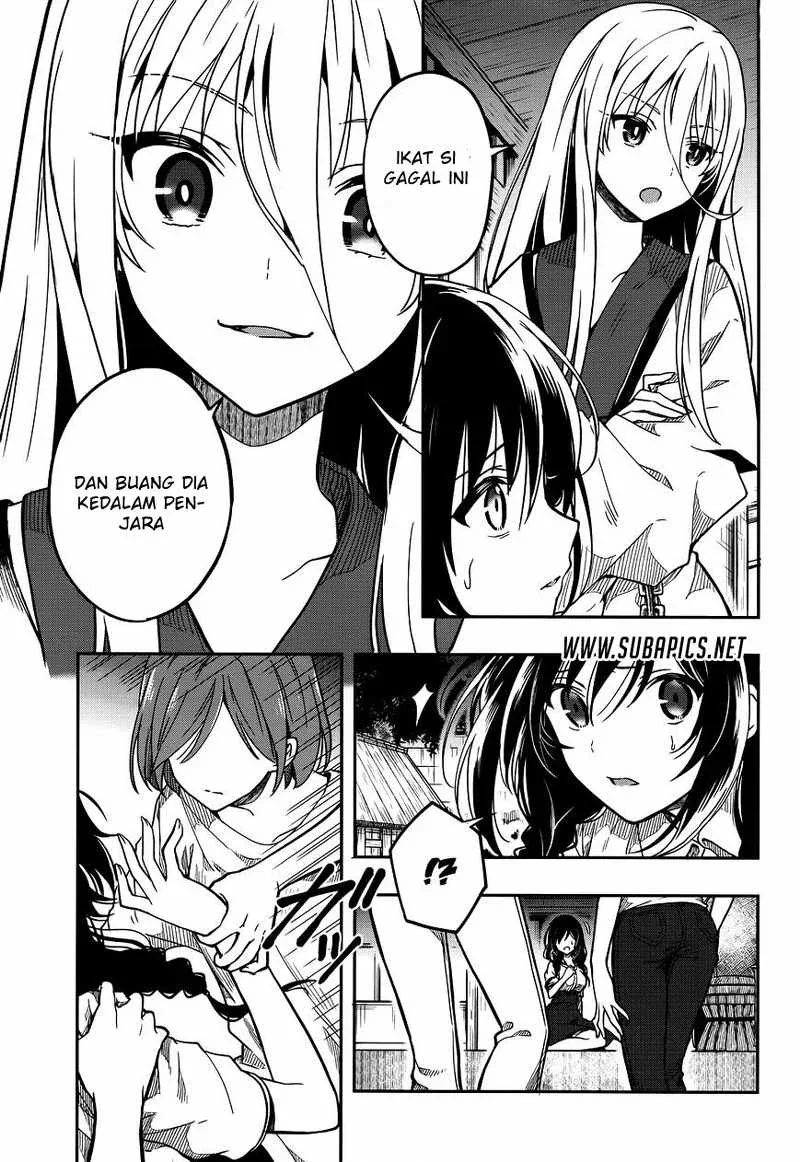 Halaman 18 — Kono Shima ni wa Midara de Jaaku na Mono ga Sumu Chapter 28