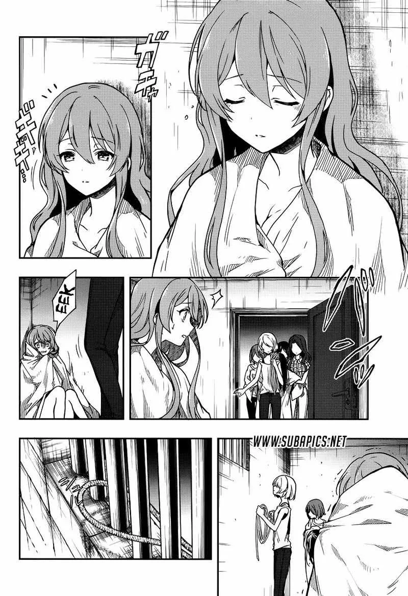 Halaman 20 — Kono Shima ni wa Midara de Jaaku na Mono ga Sumu Chapter 28