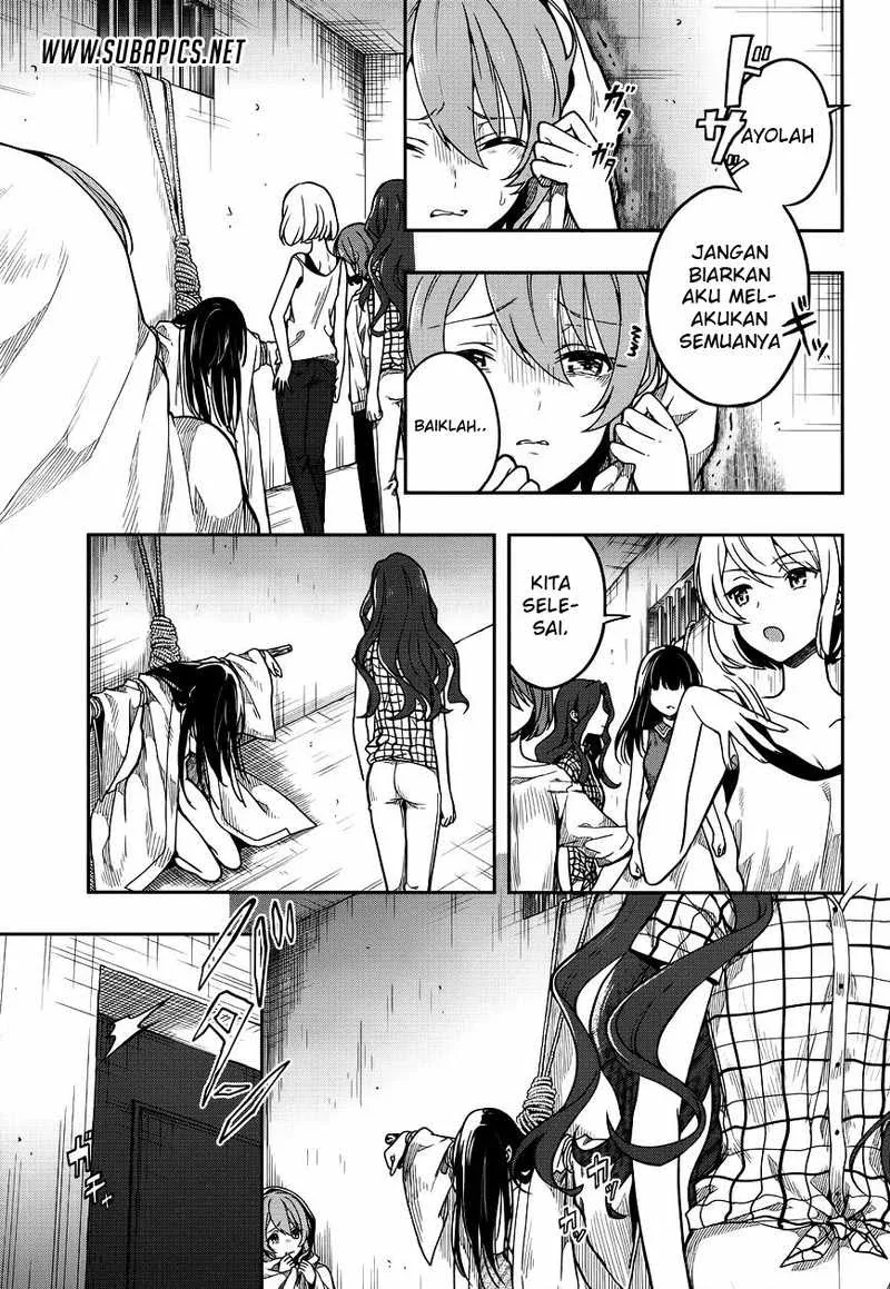 Halaman 21 — Kono Shima ni wa Midara de Jaaku na Mono ga Sumu Chapter 28