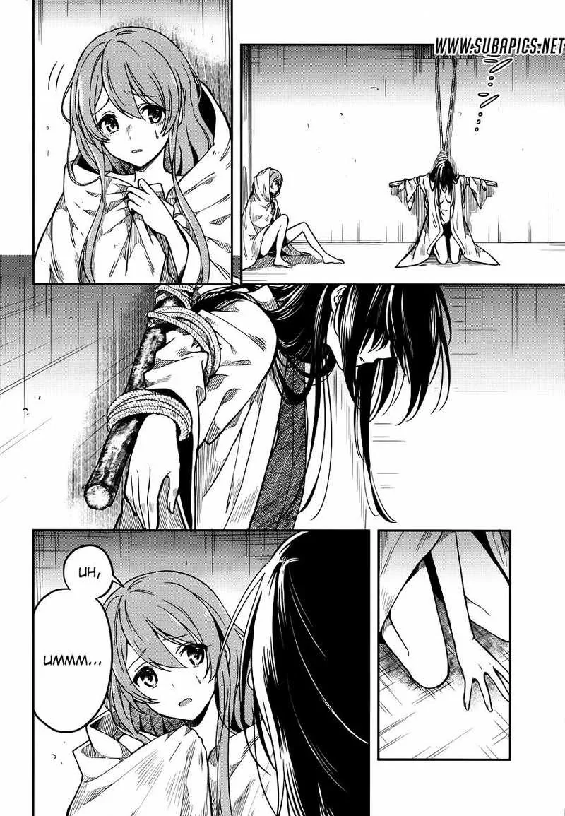 Halaman 22 — Kono Shima ni wa Midara de Jaaku na Mono ga Sumu Chapter 28