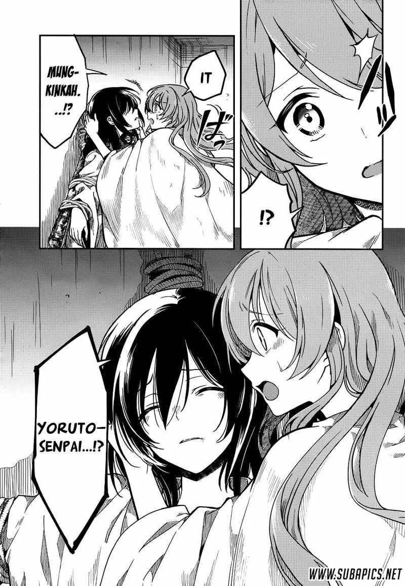 Halaman 23 — Kono Shima ni wa Midara de Jaaku na Mono ga Sumu Chapter 28