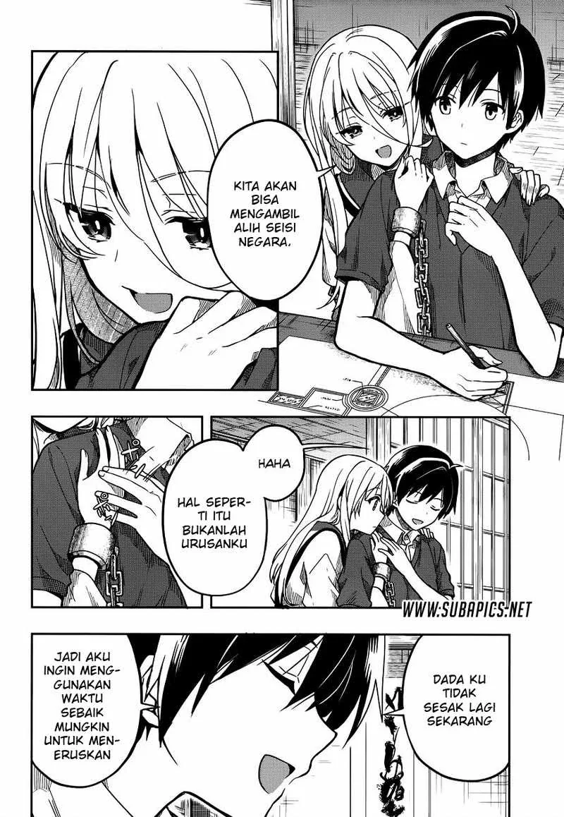 Halaman 26 — Kono Shima ni wa Midara de Jaaku na Mono ga Sumu Chapter 28