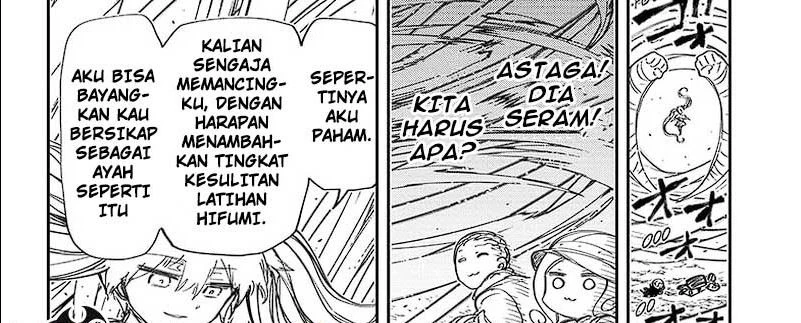 Halaman 5 — Yozakura-san Chi no Daisakusen Chapter 209