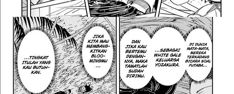 Halaman 11 — Yozakura-san Chi no Daisakusen Chapter 209