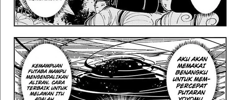 Halaman 13 — Yozakura-san Chi no Daisakusen Chapter 209
