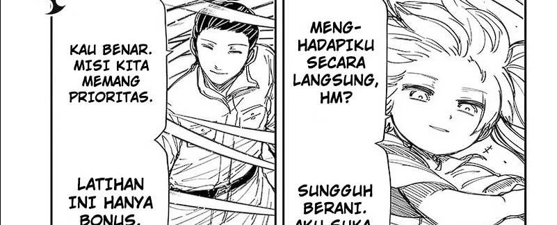 Halaman 17 — Yozakura-san Chi no Daisakusen Chapter 209