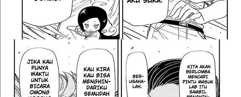 Halaman 18 — Yozakura-san Chi no Daisakusen Chapter 209