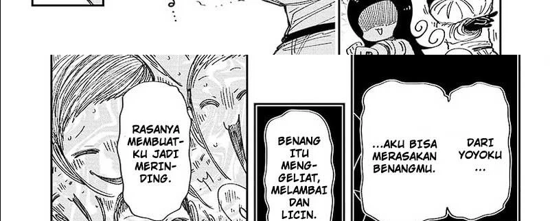 Halaman 29 — Yozakura-san Chi no Daisakusen Chapter 209