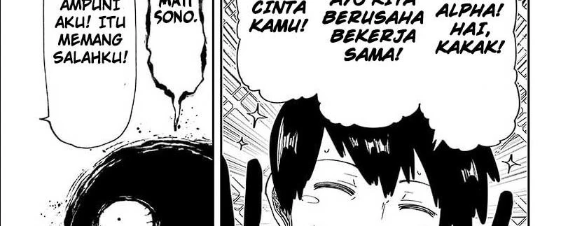 Halaman 37 — Yozakura-san Chi no Daisakusen Chapter 209