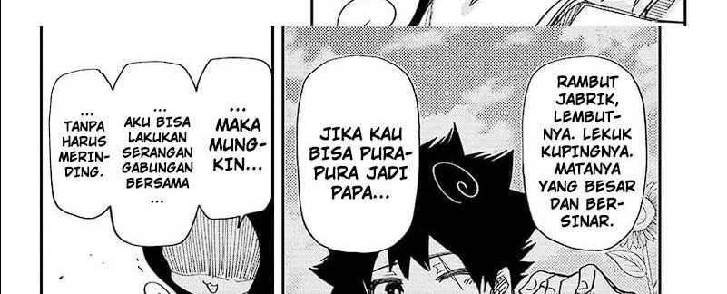 Halaman 40 — Yozakura-san Chi no Daisakusen Chapter 209