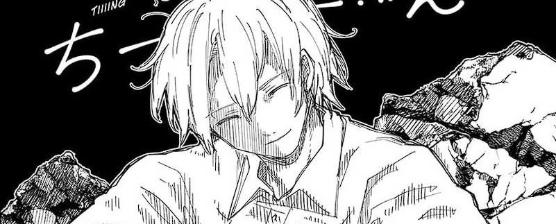 Halaman 62 — Yozakura-san Chi no Daisakusen Chapter 209