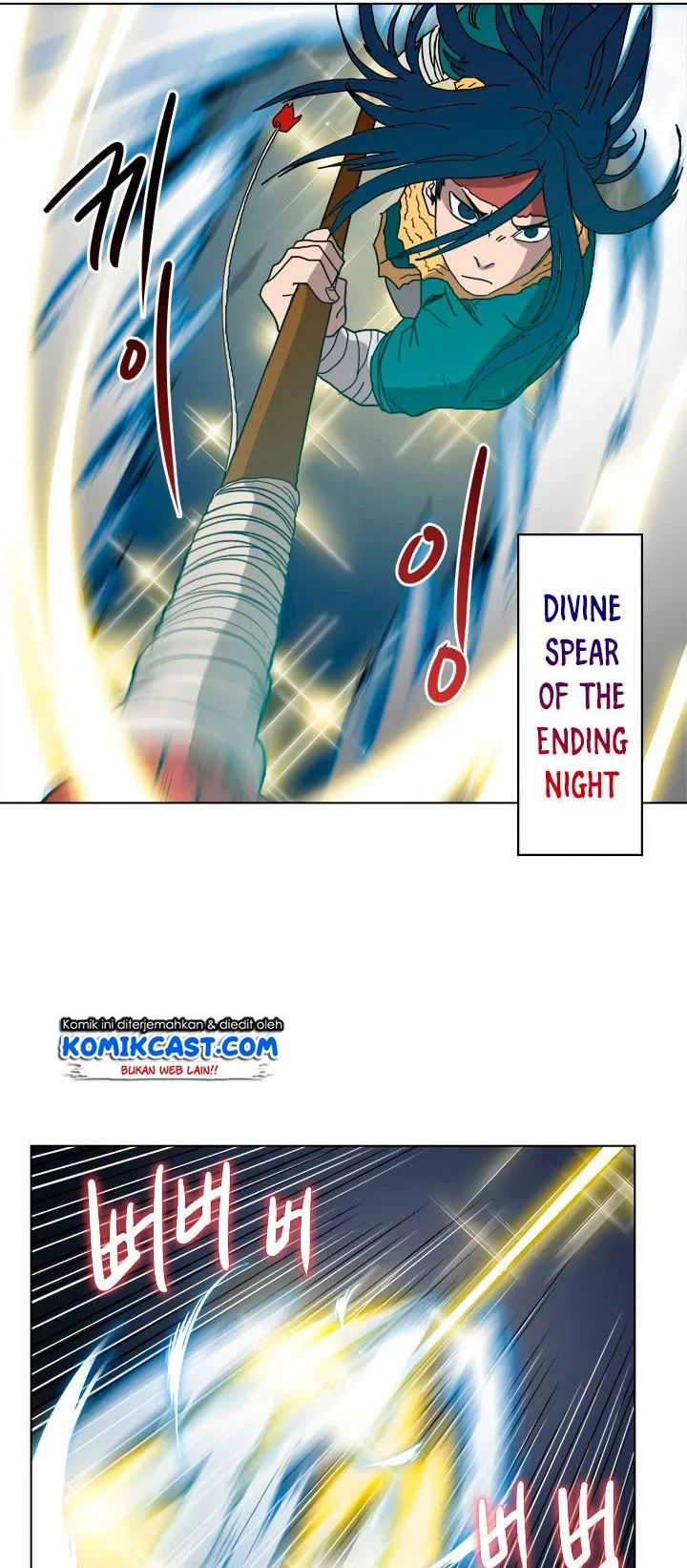 Halaman 11 — Heavenly Demon Reborn! Chapter 21