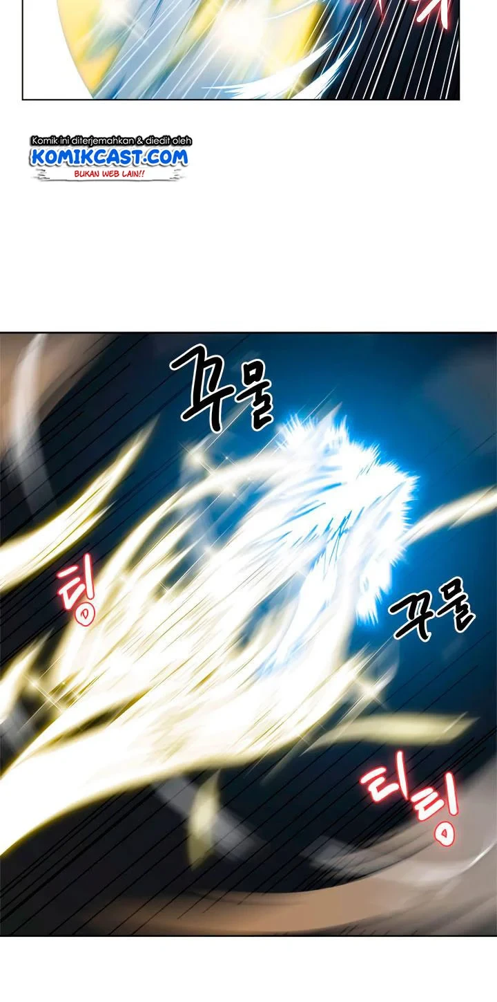 Halaman 12 — Heavenly Demon Reborn! Chapter 21