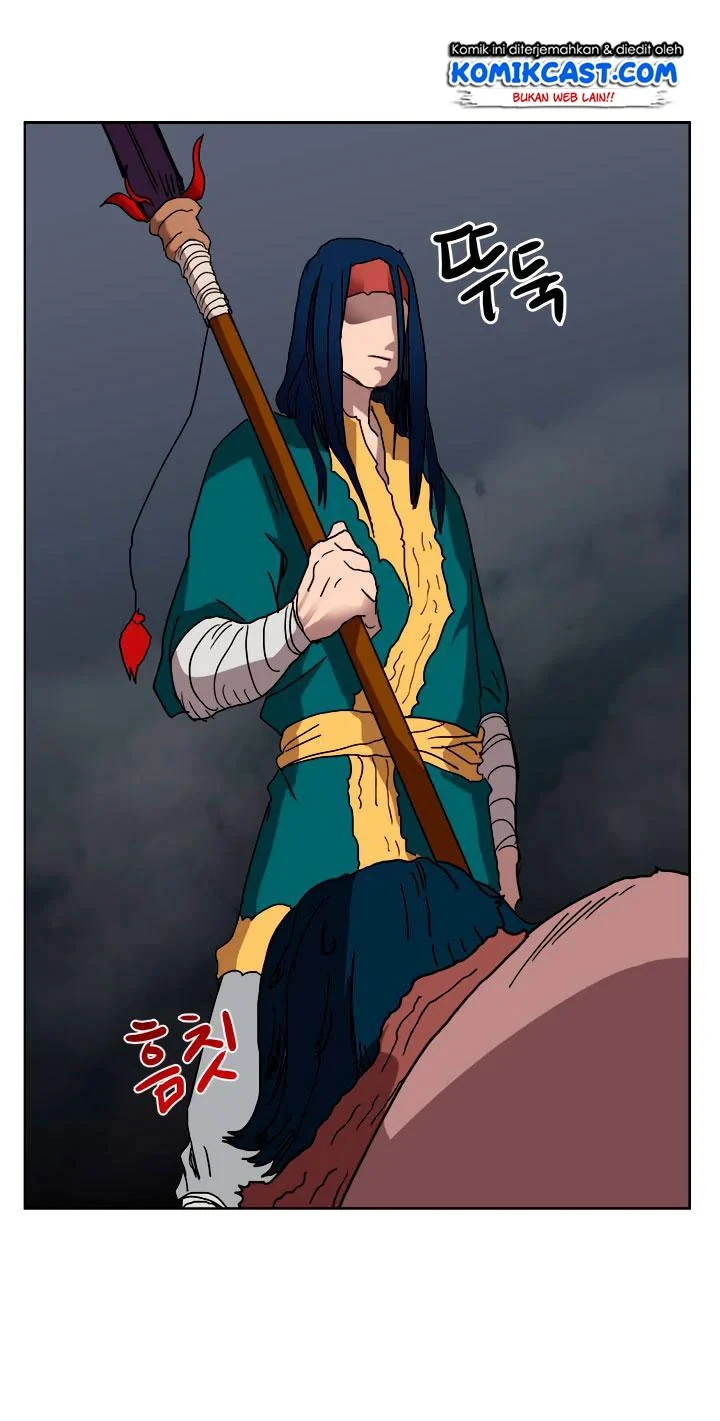 Halaman 22 — Heavenly Demon Reborn! Chapter 21