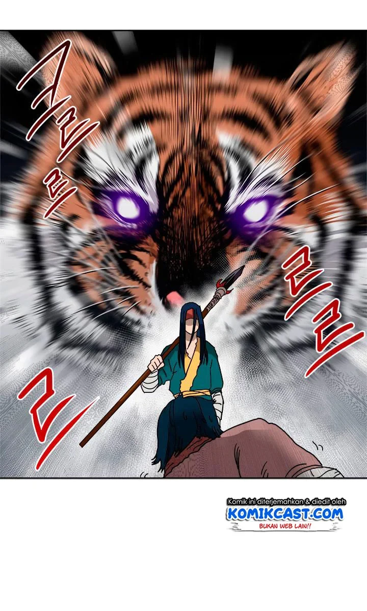 Halaman 26 — Heavenly Demon Reborn! Chapter 21