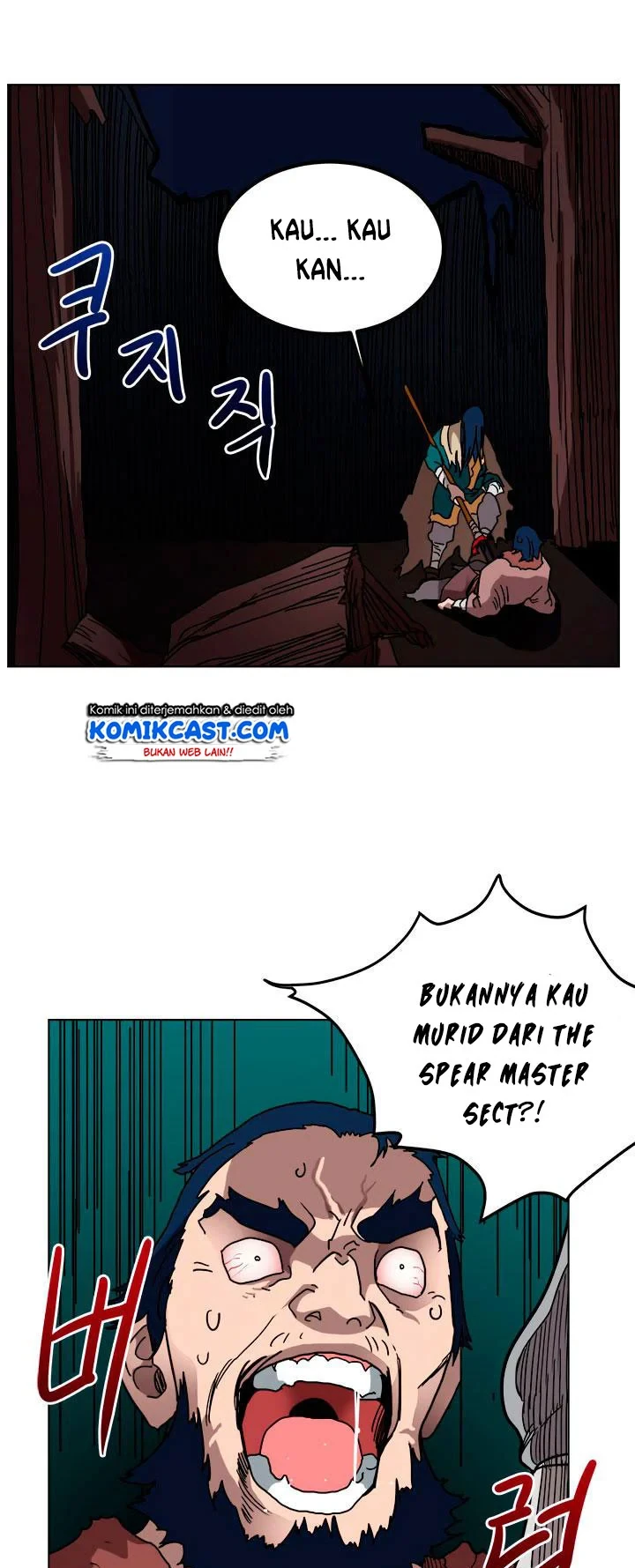 Halaman 42 — Heavenly Demon Reborn! Chapter 21