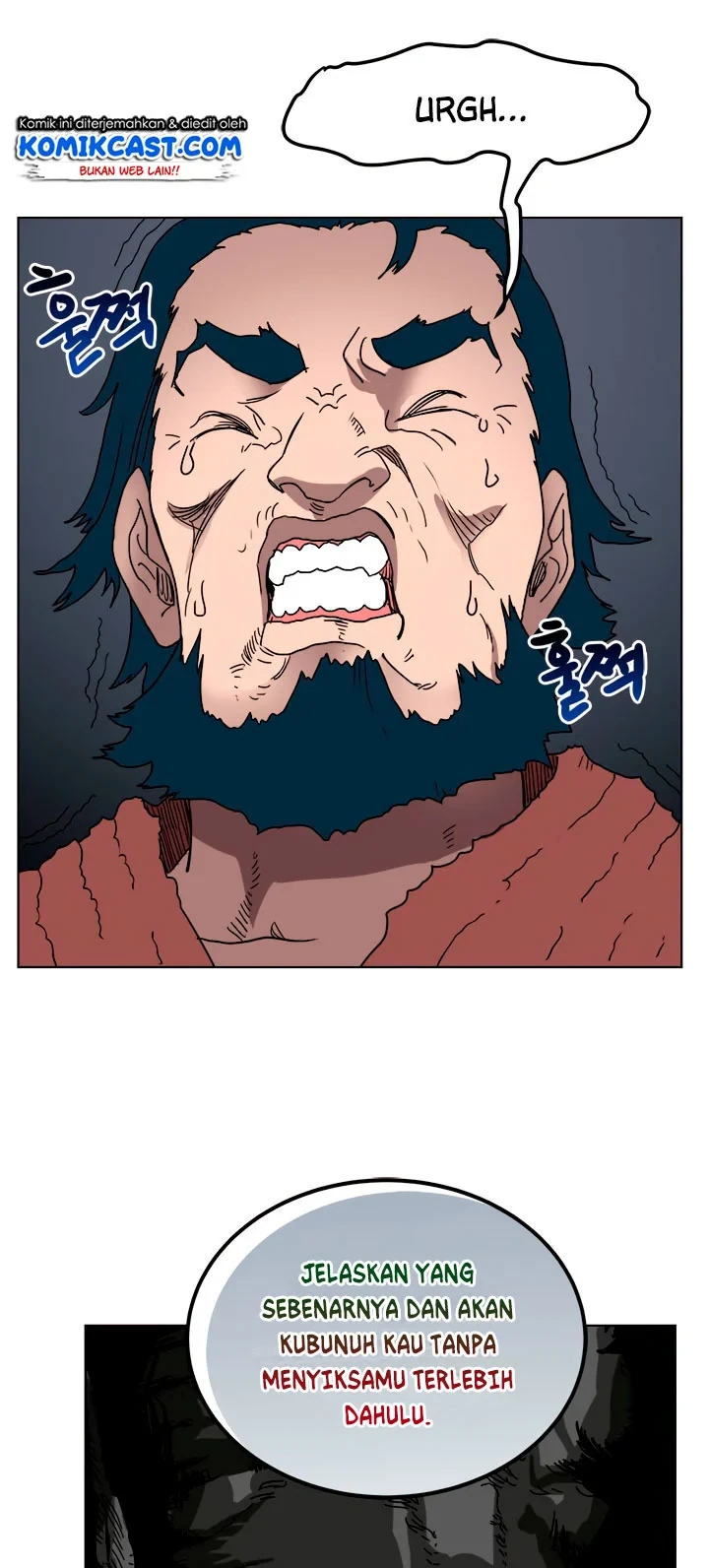 Halaman 54 — Heavenly Demon Reborn! Chapter 21