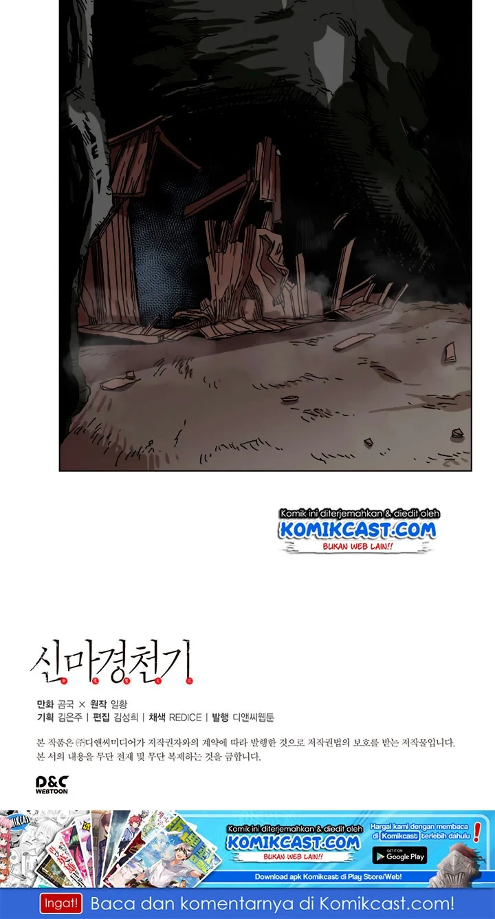 Halaman 55 — Heavenly Demon Reborn! Chapter 21