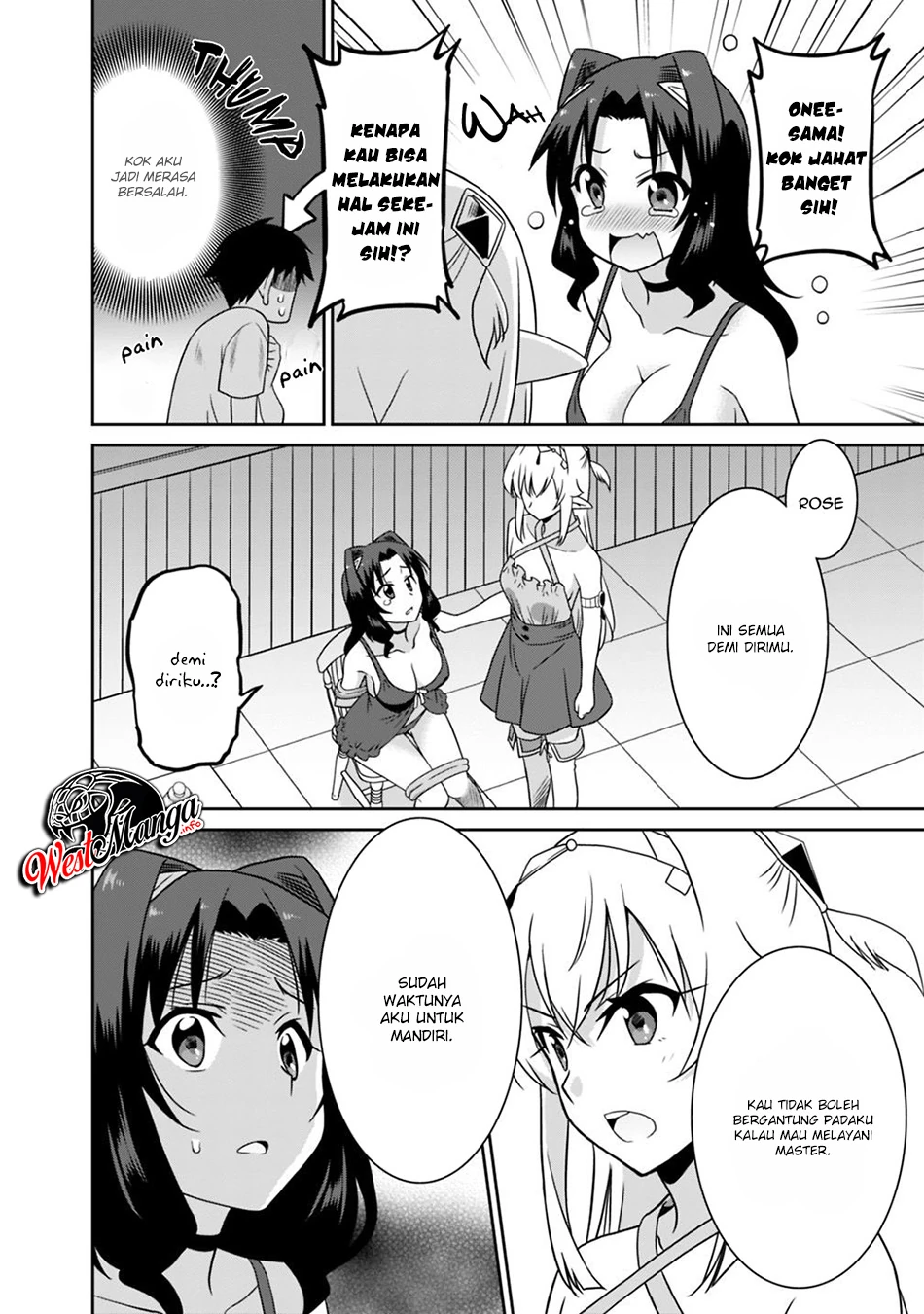 Halaman 6 — Saikyou no Shuzoku ga Ningen Datta Ken Chapter 26