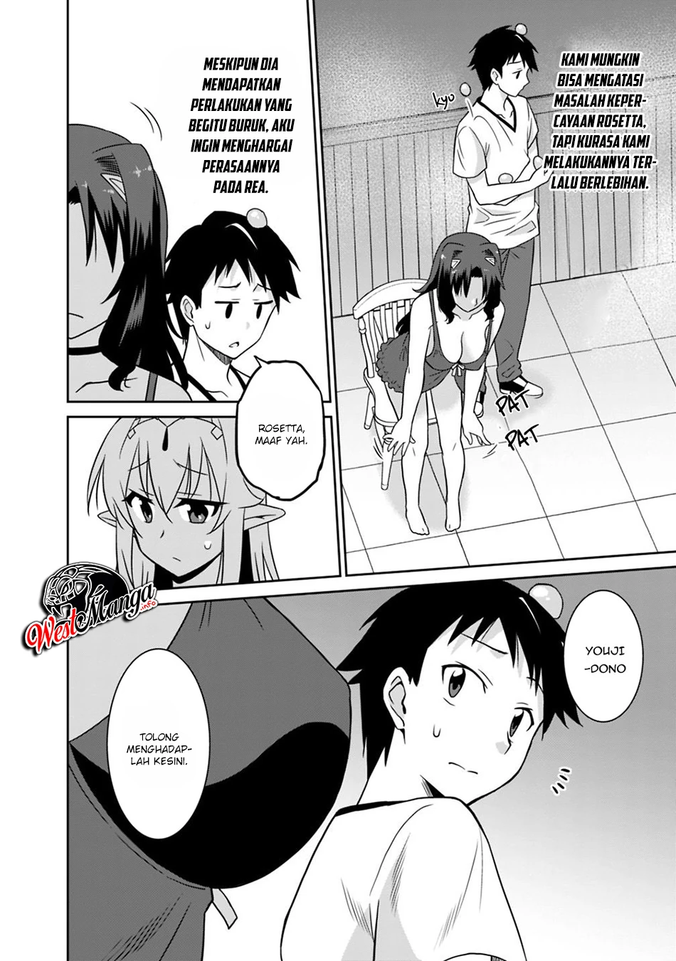 Halaman 9 — Saikyou no Shuzoku ga Ningen Datta Ken Chapter 26