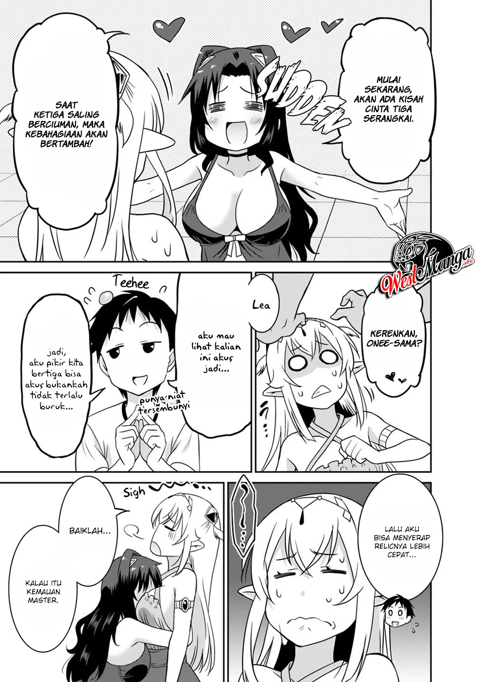 Halaman 12 — Saikyou no Shuzoku ga Ningen Datta Ken Chapter 26