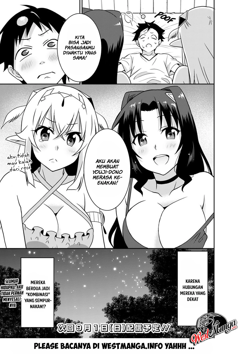 Halaman 14 — Saikyou no Shuzoku ga Ningen Datta Ken Chapter 26