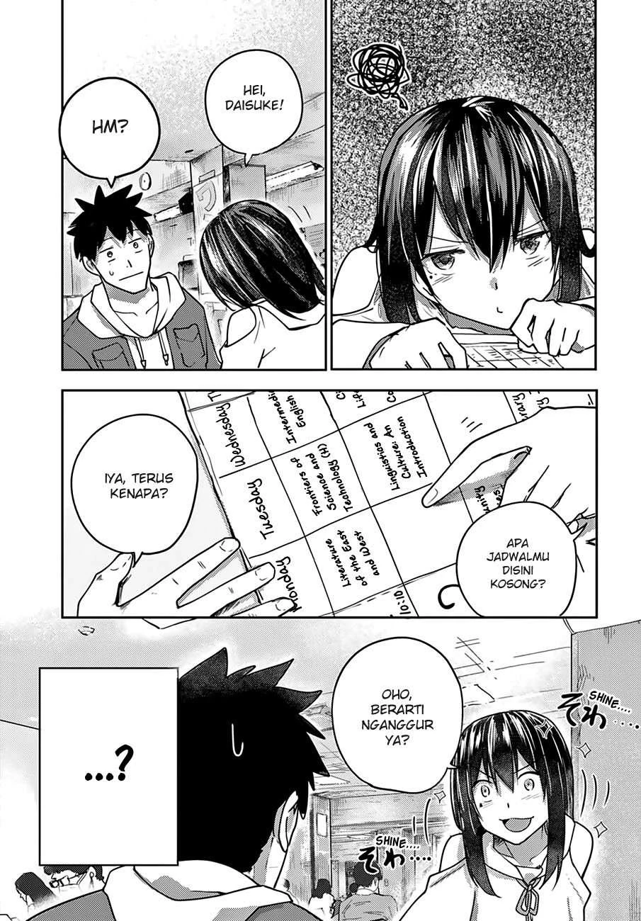 Halaman 4 — Osananajimi ni Najimitai Chapter 3