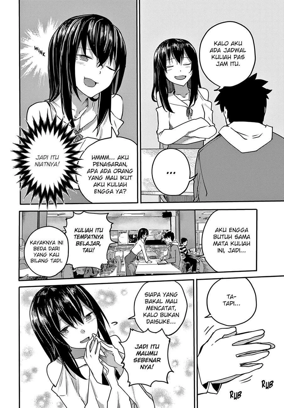 Halaman 5 — Osananajimi ni Najimitai Chapter 3