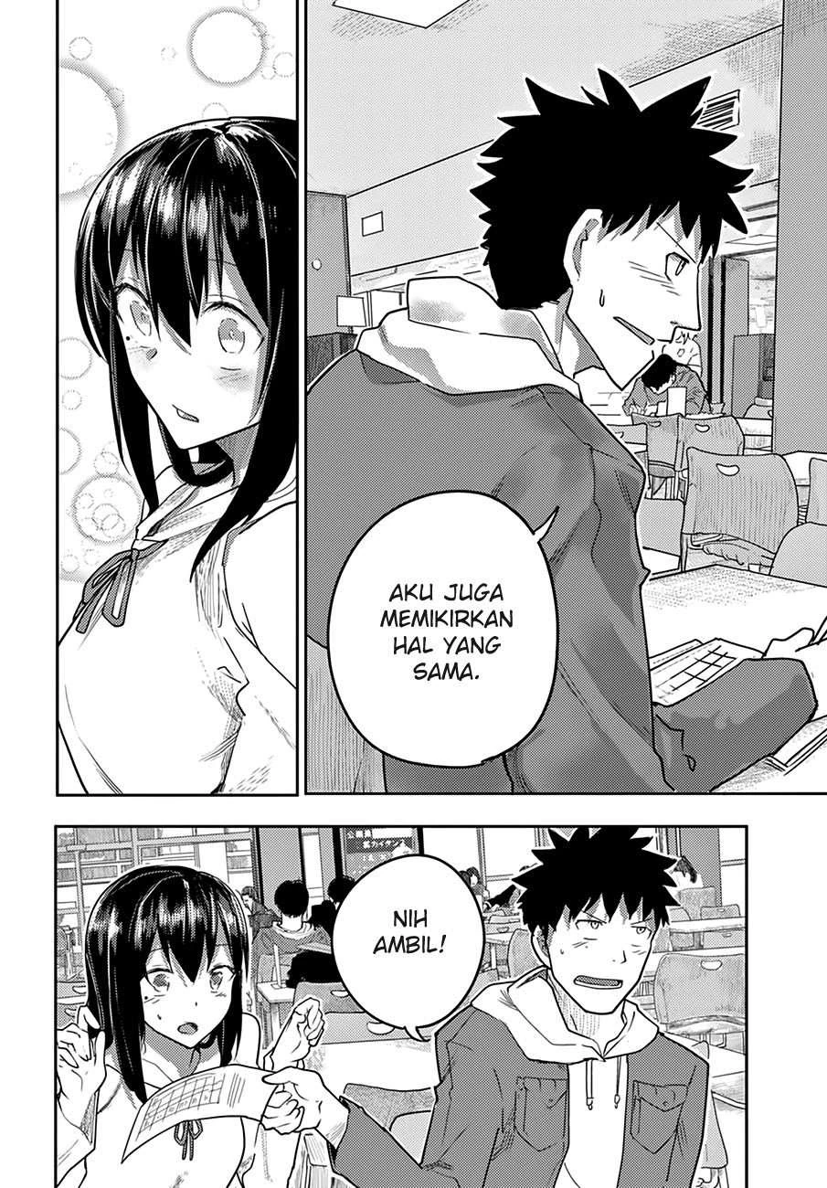 Halaman 13 — Osananajimi ni Najimitai Chapter 3