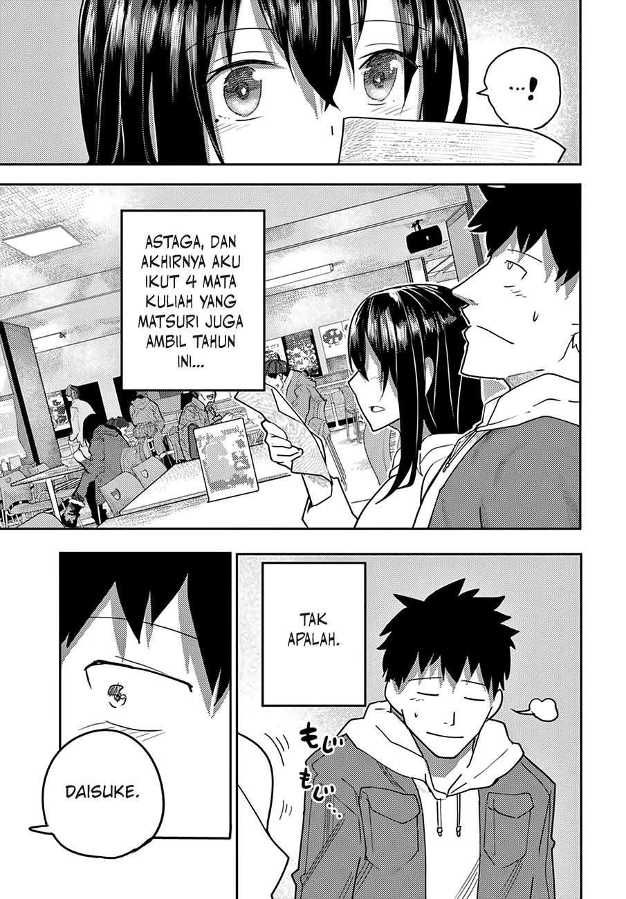 Halaman 14 — Osananajimi ni Najimitai Chapter 3