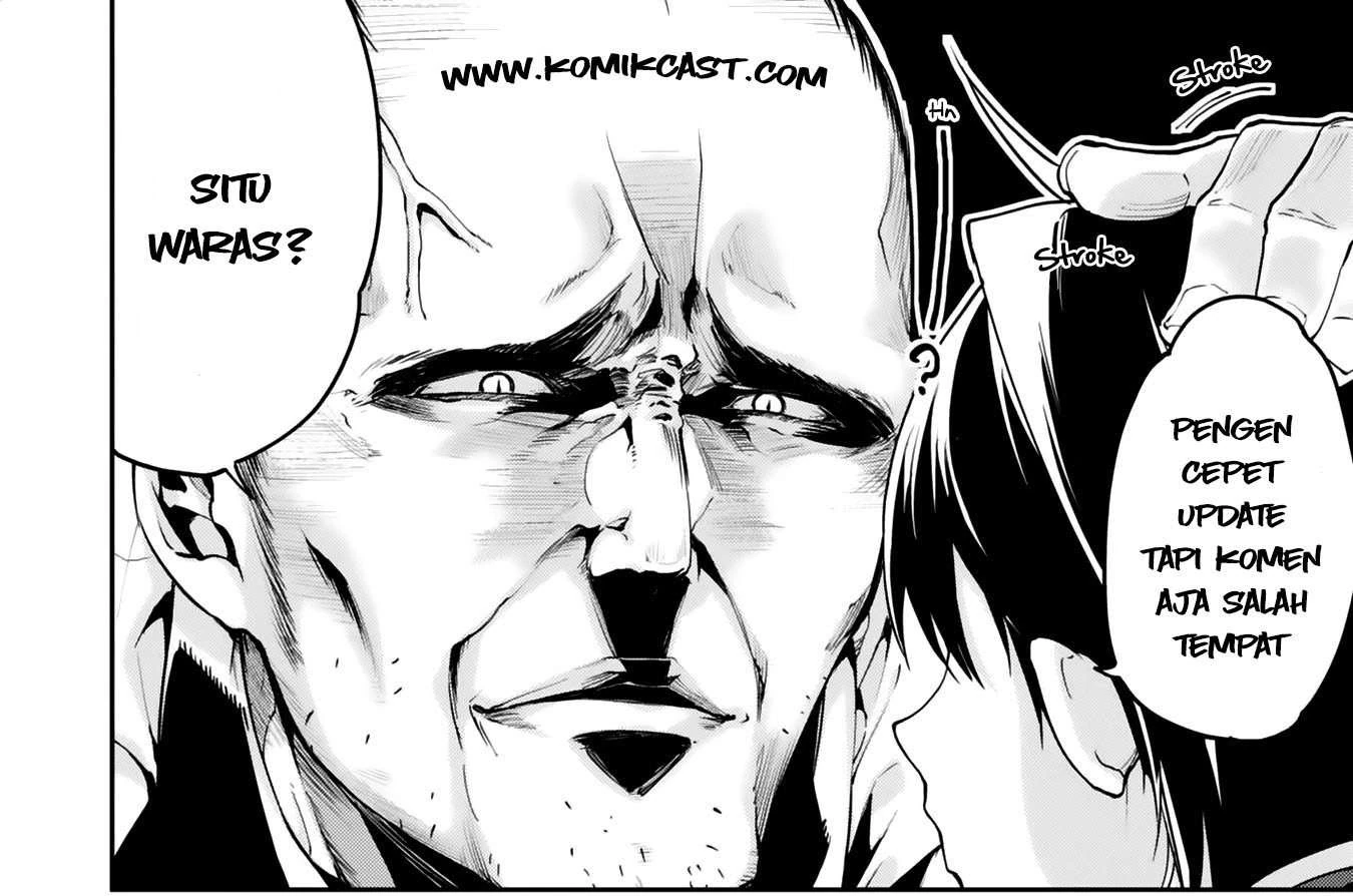 Halaman 17 — Osananajimi ni Najimitai Chapter 3