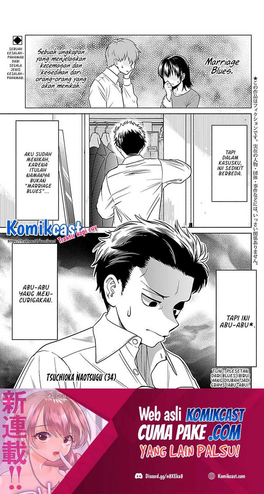Halaman 3 — Marriage Gray Chapter 1