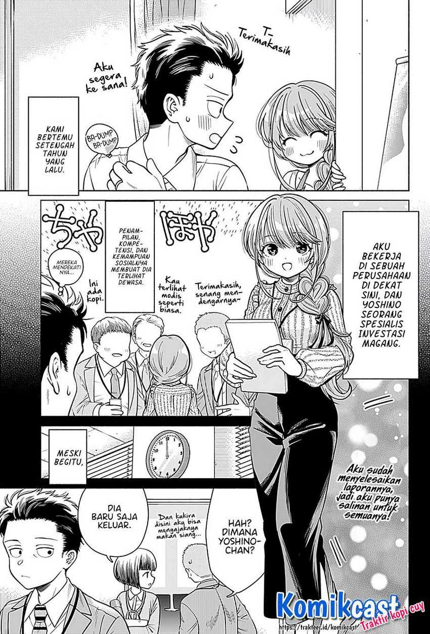 Halaman 4 — Marriage Gray Chapter 1