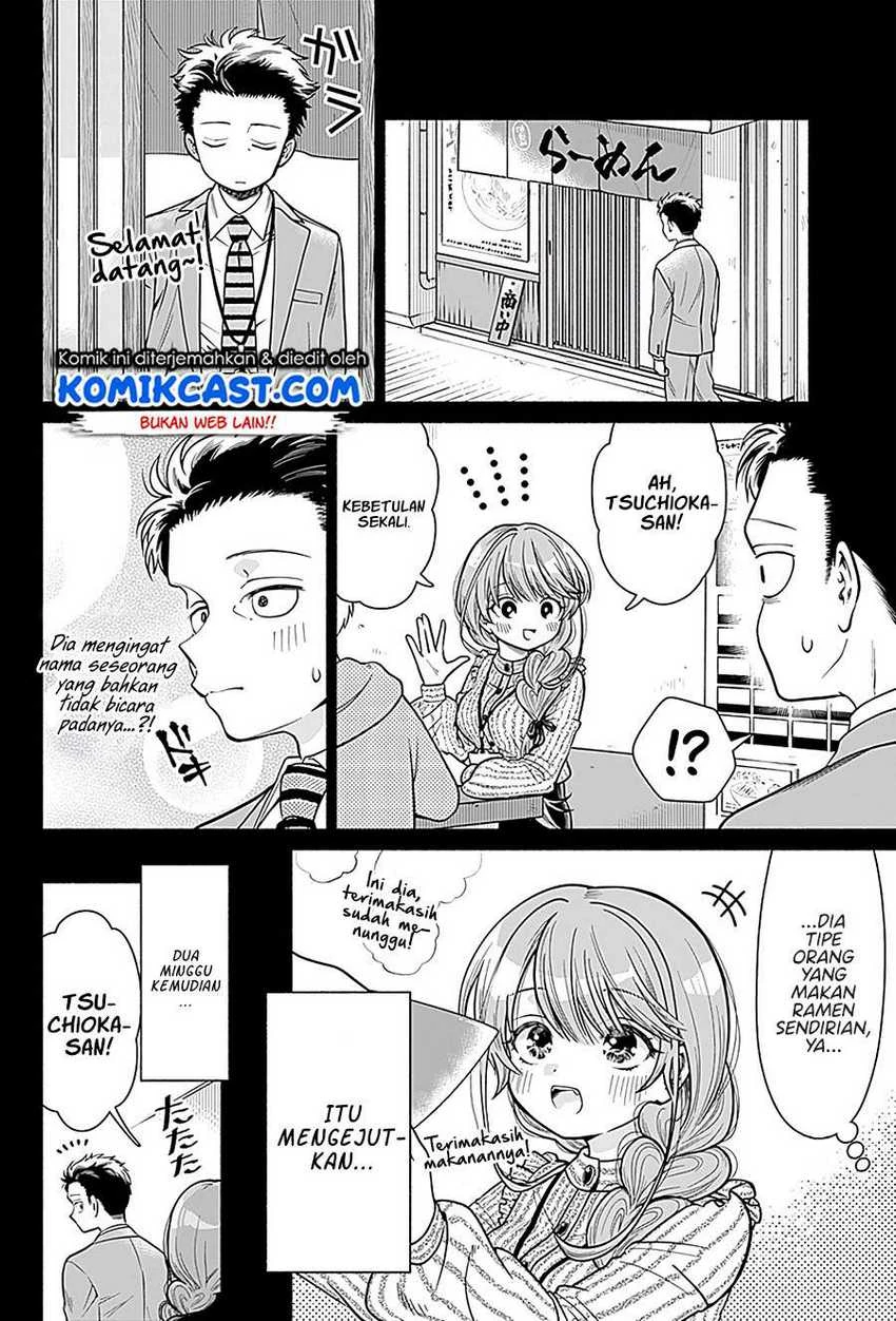 Halaman 5 — Marriage Gray Chapter 1