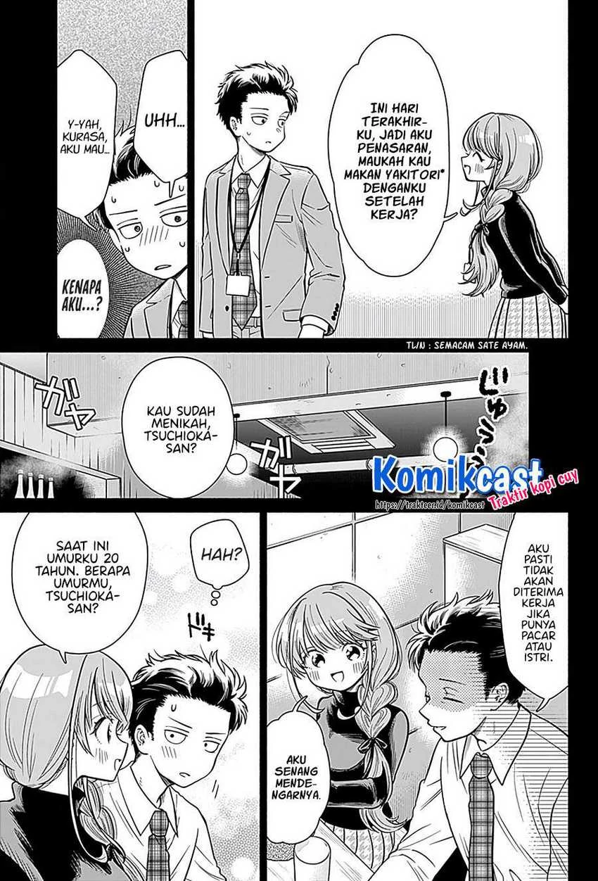Halaman 6 — Marriage Gray Chapter 1