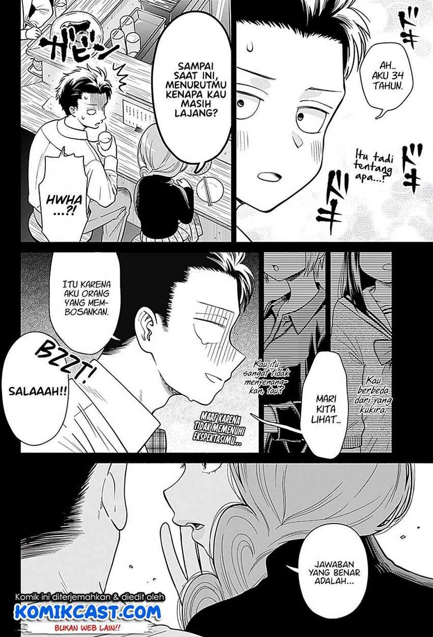 Halaman 7 — Marriage Gray Chapter 1