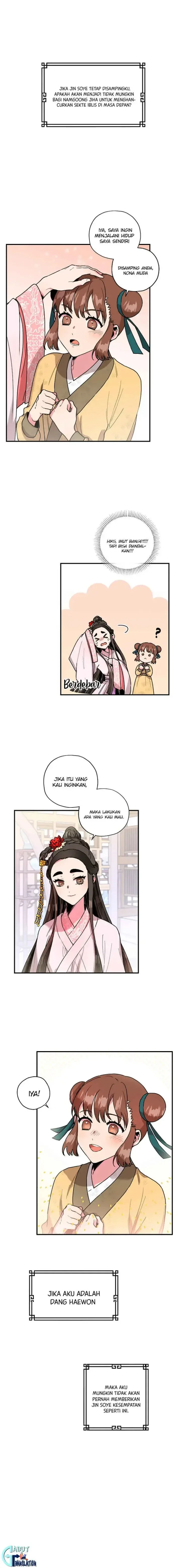 Halaman 4 — Master Villainess the Invincible! Chapter 9