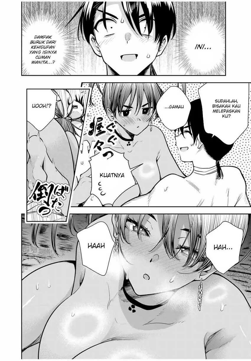Halaman 7 — Sakigake no Hanamiko Chapter 17
